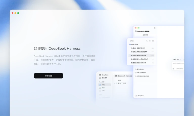 代码沙箱自动化编译与漏洞分析面板