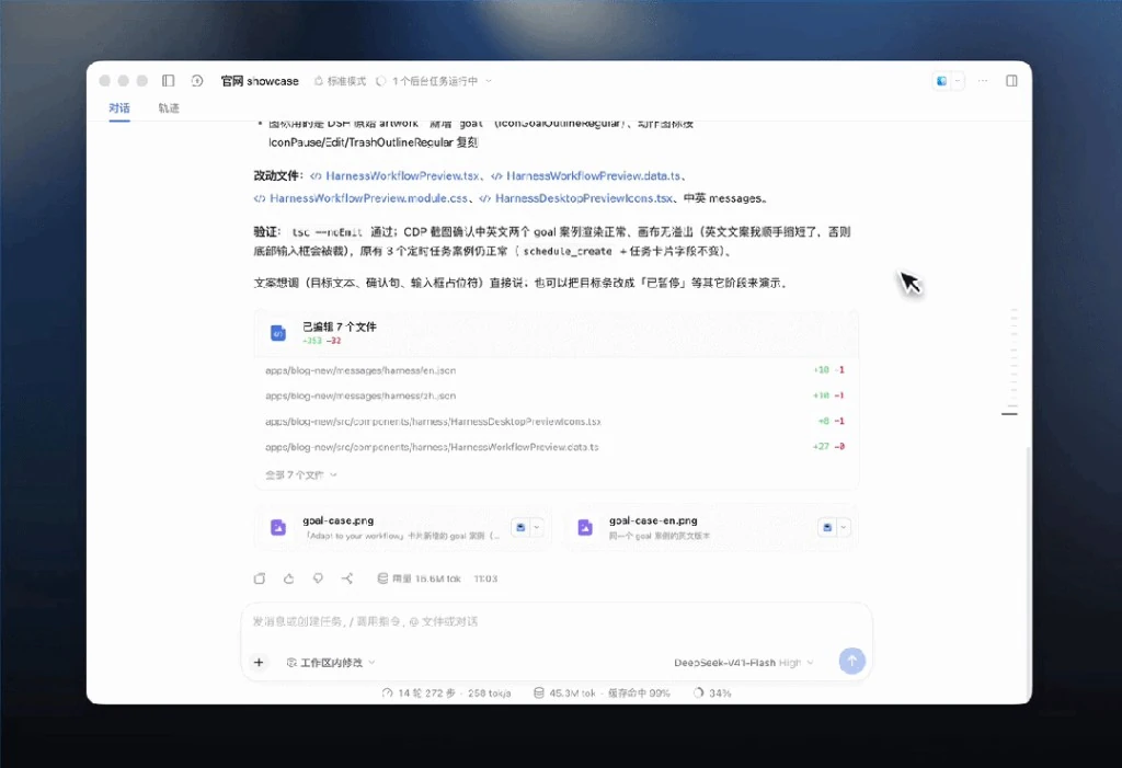 企业知识库问答引用率与抗幻觉对比